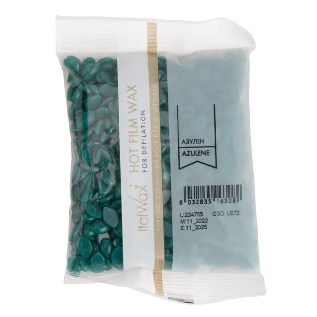 AZULENE-100g.webp